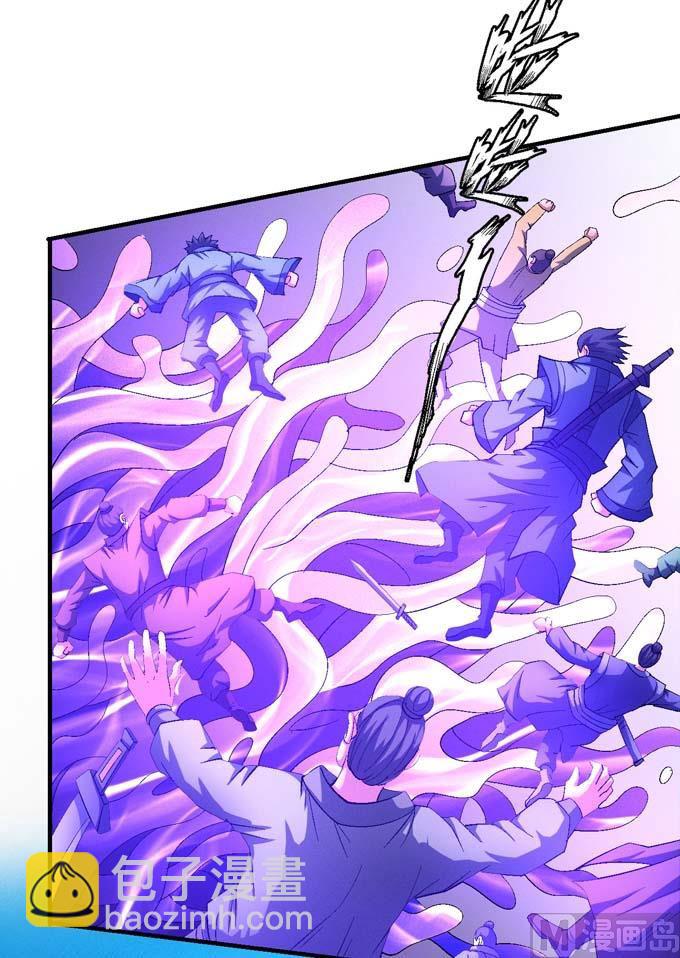 絕世武神 - 第144話 圍殺(2)(1/2) - 5