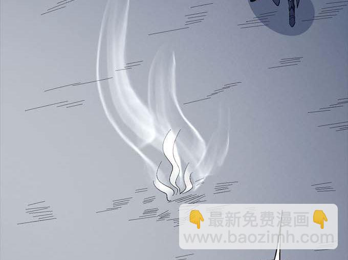 絕世武神 - 第144話 圍殺(2)(1/2) - 5