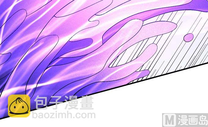 絕世武神 - 第144話 圍殺(2)(2/2) - 2