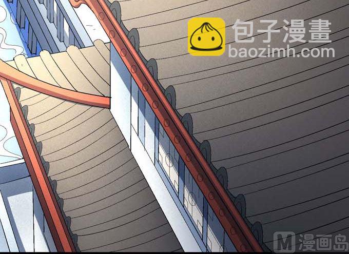 絕世武神 - 第146話 第一之爭（1）(1/2) - 7