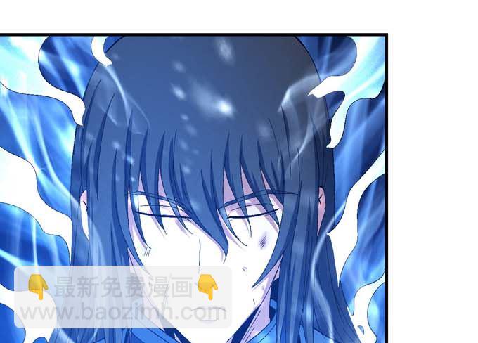 絕世武神 - 第146話 第一之爭（1）(1/2) - 1