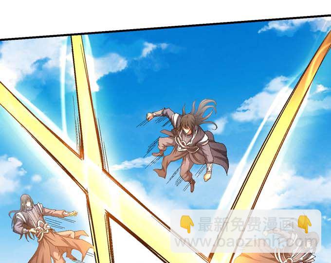 絕世武神 - 第150話 林楓戰獨臂（2） - 4