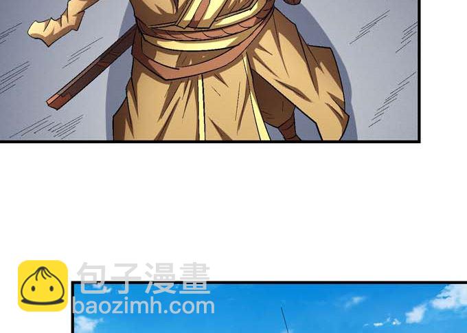 絕世武神 - 第150話 林楓戰獨臂（2） - 3