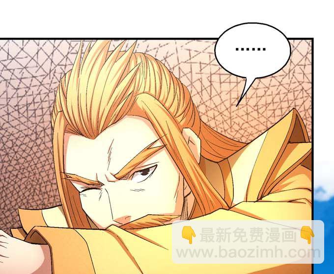 絕世武神 - 第157話 大光明之劍（2）(1/2) - 6