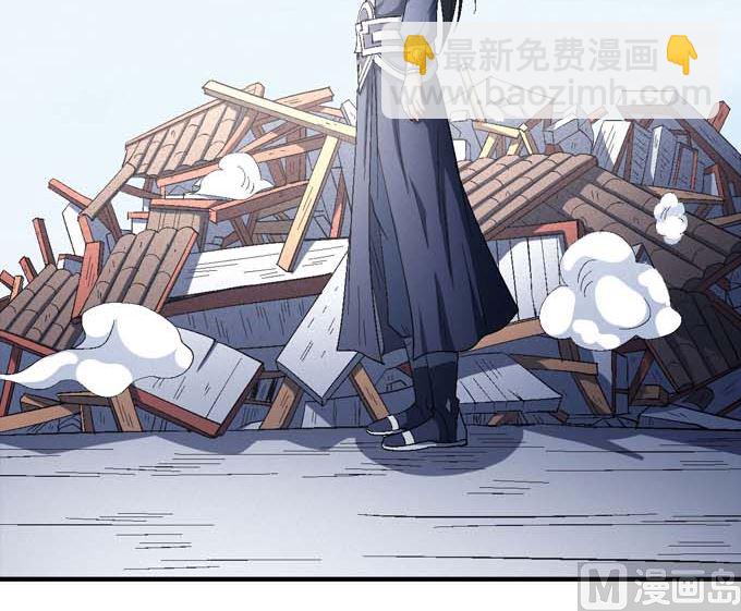 絕世武神 - 第157話 大光明之劍（2）(1/2) - 8