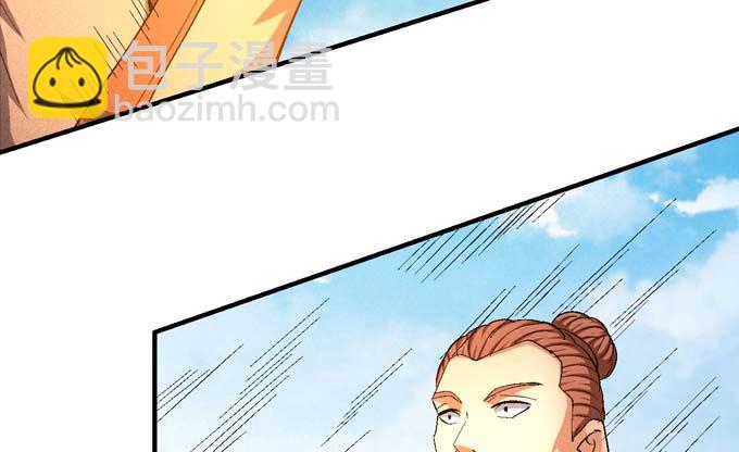 絕世武神 - 第157話 大光明之劍（2）(1/2) - 3