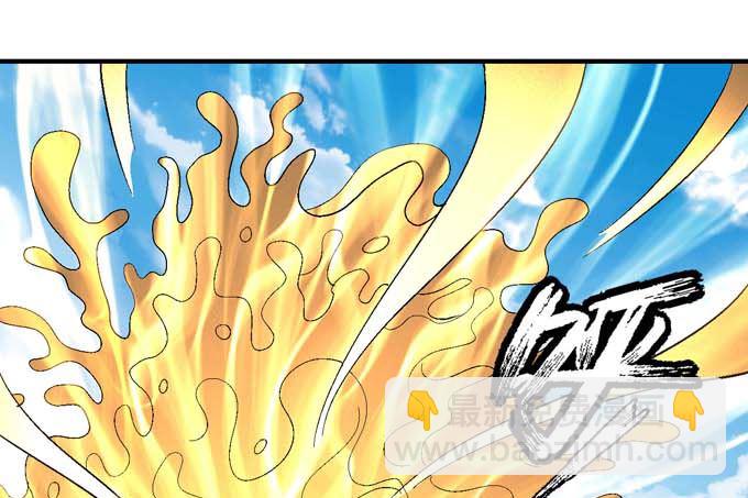 絕世武神 - 第157話 大光明之劍（2）(1/2) - 1