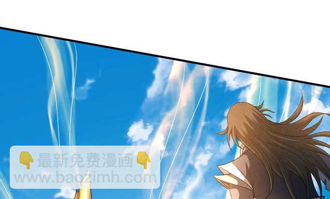 絕世武神 - 第157話 大光明之劍（2）(1/2) - 8