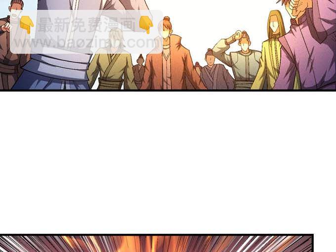 絕世武神 - 第157話 大光明之劍（2）(1/2) - 6