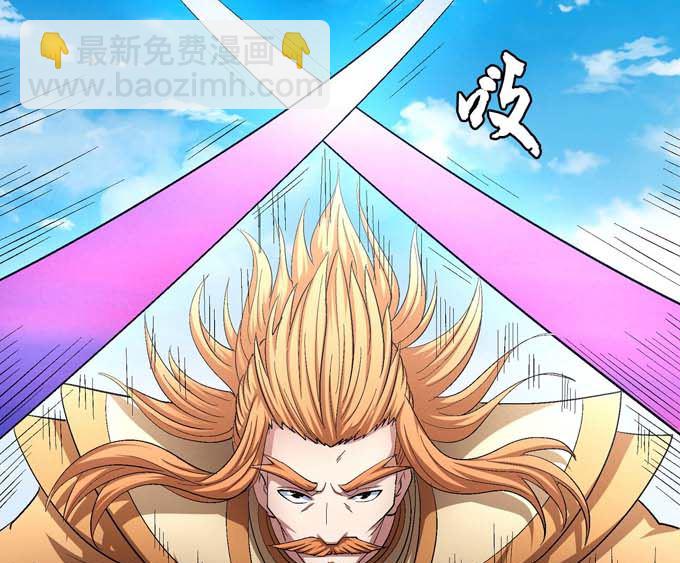 絕世武神 - 第158話 顫動的天書（3）(1/2) - 8