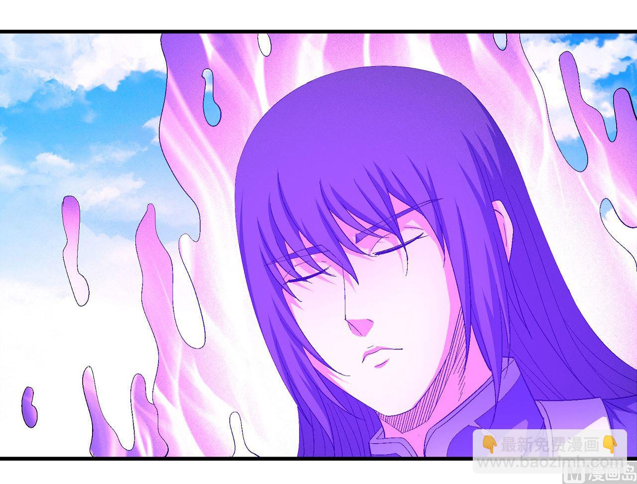 絕世武神 - 第159話 禁令（2）(1/2) - 5