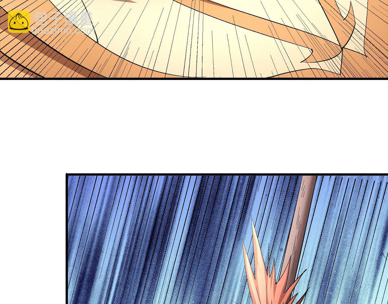 絕世武神 - 第159話 禁令（2）(1/2) - 3