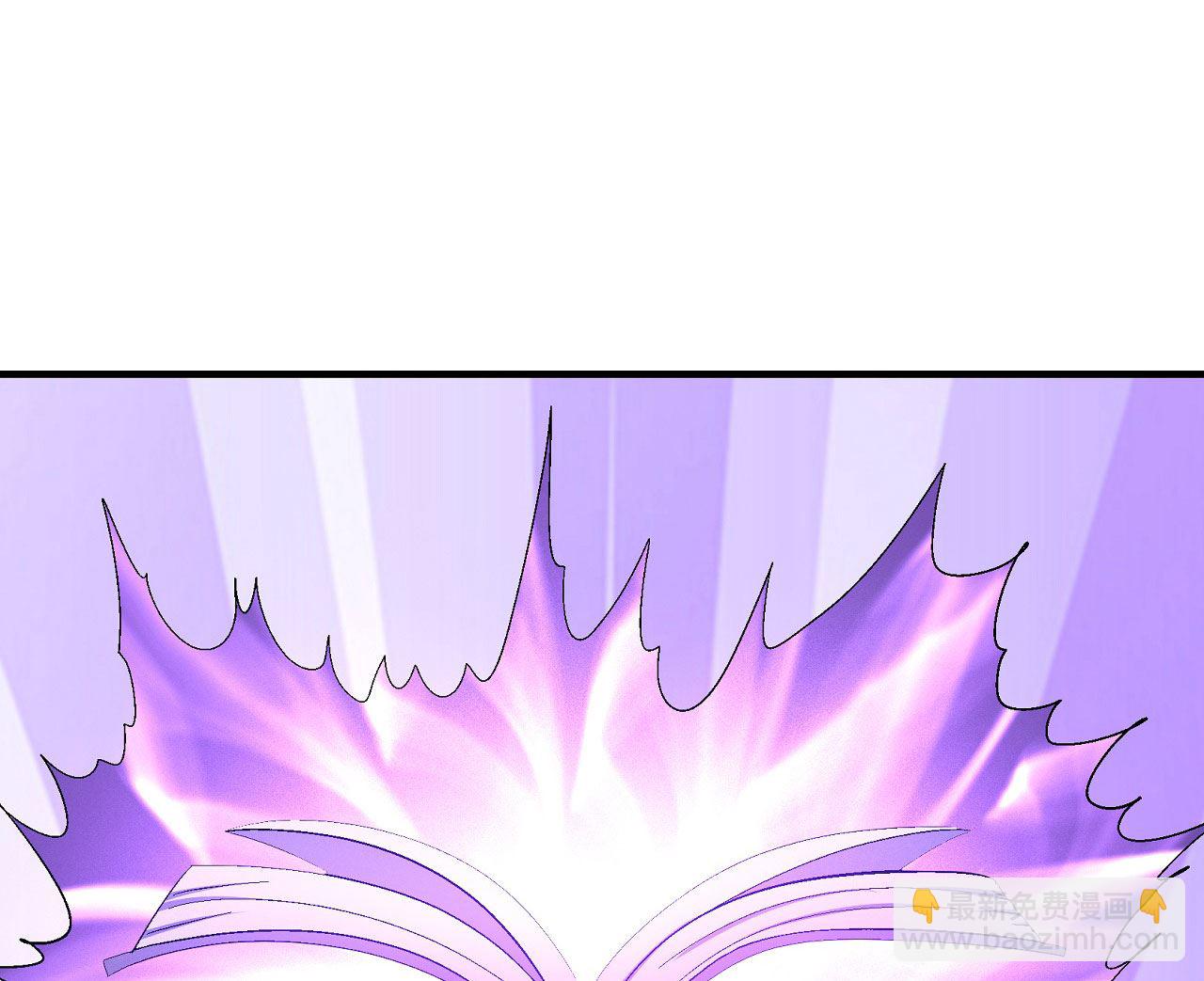 絕世武神 - 第159話 禁令（2）(1/2) - 6