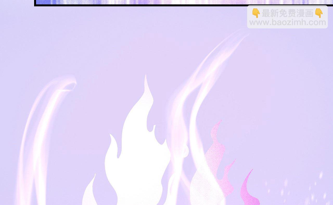 絕世武神 - 第159話 禁令（2）(1/2) - 4