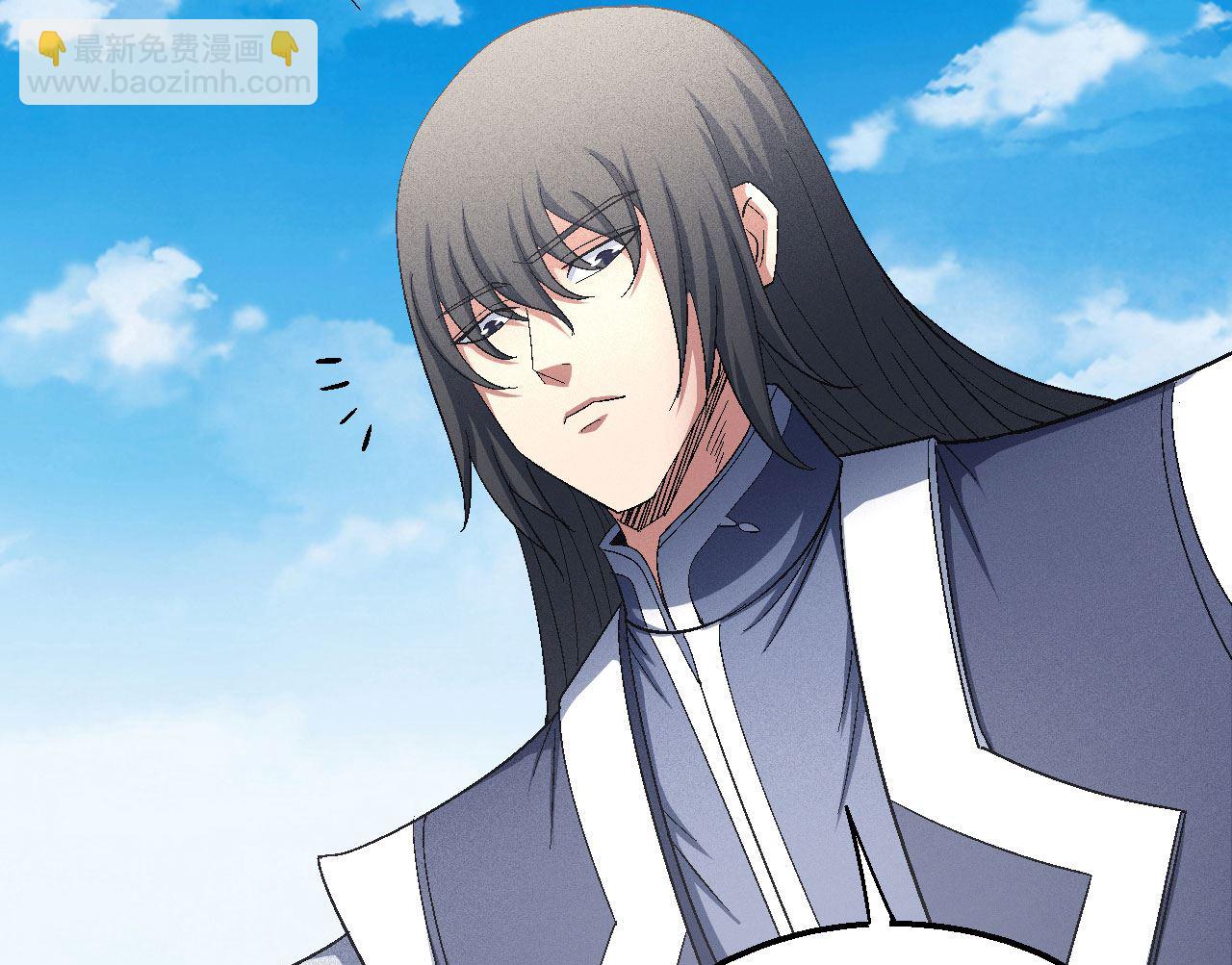 絕世武神 - 第159話 禁令（2）(1/2) - 2