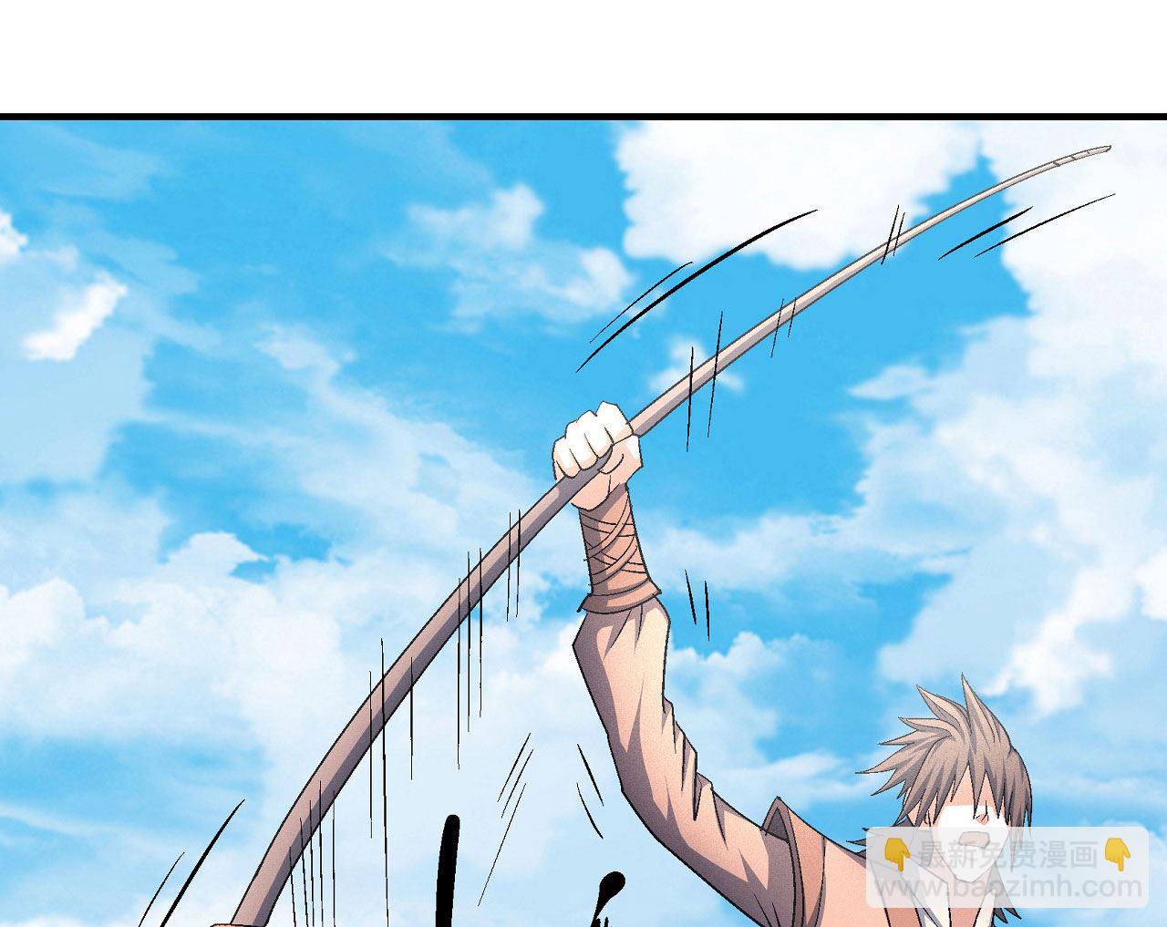 絕世武神 - 第159話 禁令（2）(1/2) - 8