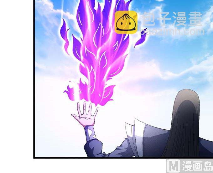 絕世武神 - 第160話 聖院降臨（1）(1/2) - 2