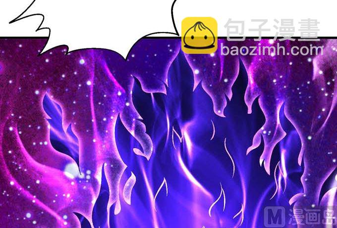 絕世武神 - 第160話 聖院降臨（1）(1/2) - 5