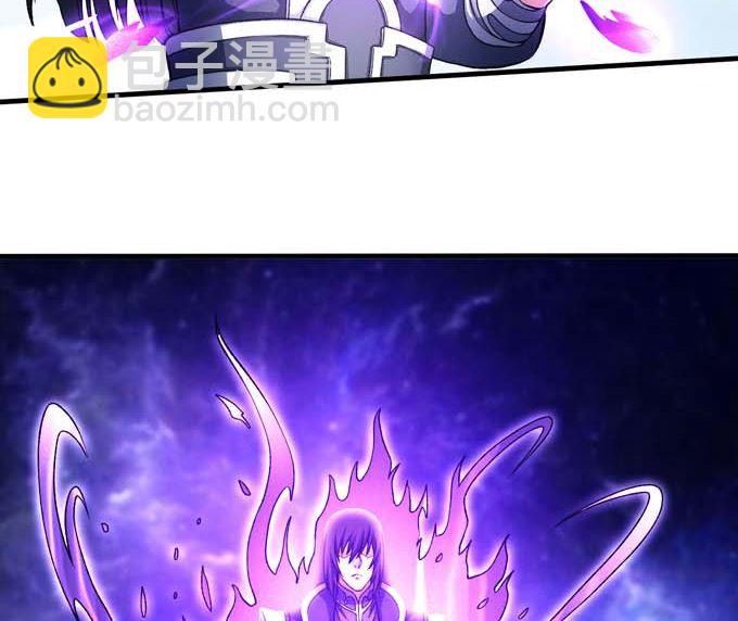 絕世武神 - 第160話 聖院降臨（1）(1/2) - 2