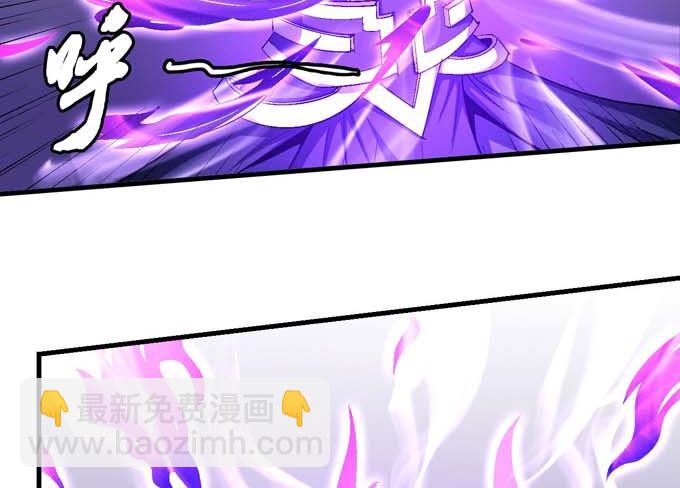 絕世武神 - 第160話 聖院降臨（1）(1/2) - 3