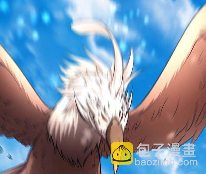 絕世武神 - 第160話 聖院降臨（1）(1/2) - 5