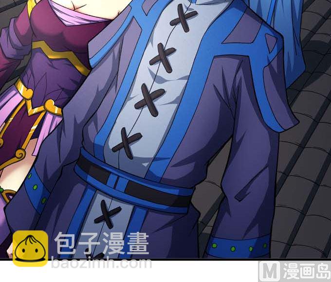 絕世武神 - 第160話 聖院降臨（1）(2/2) - 2