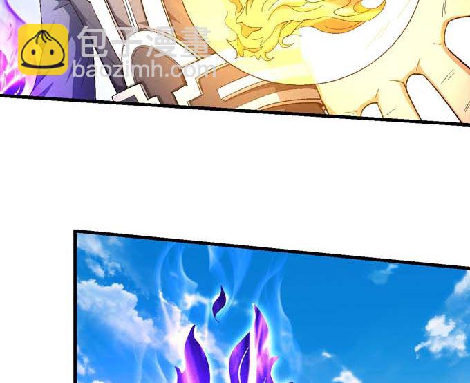 絕世武神 - 第160話 聖院降臨（1）(1/2) - 1