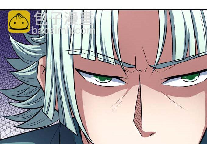 絕世武神 - 第160話 聖院降臨（3）(2/2) - 5