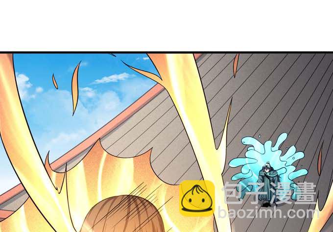 絕世武神 - 第161話 虛僞（2）(2/2) - 5