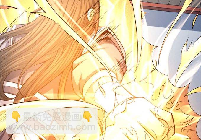 絕世武神 - 第161話 虛僞（2）(2/2) - 6