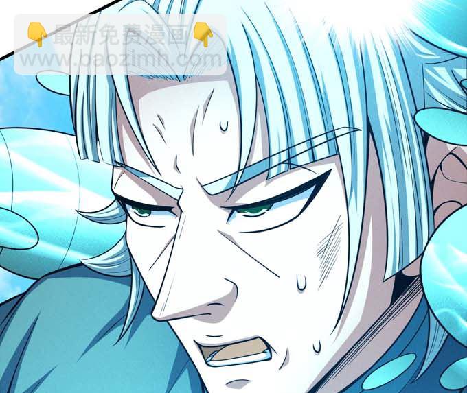 絕世武神 - 第161話 虛僞（2）(2/2) - 2