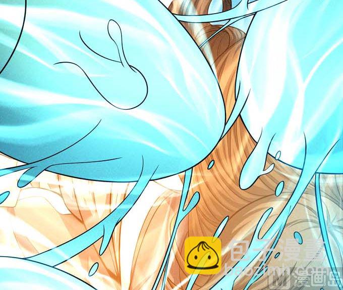 絕世武神 - 第161話 虛僞（2）(2/2) - 4