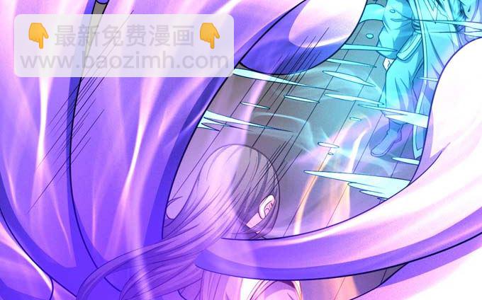 絕世武神 - 第161話 虛僞（2）(2/2) - 3