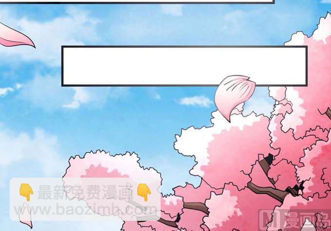 絕世武神 - 第162話 刻畫（1）(2/2) - 4