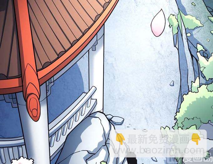 絕世武神 - 第162話 刻畫（1）(2/2) - 2