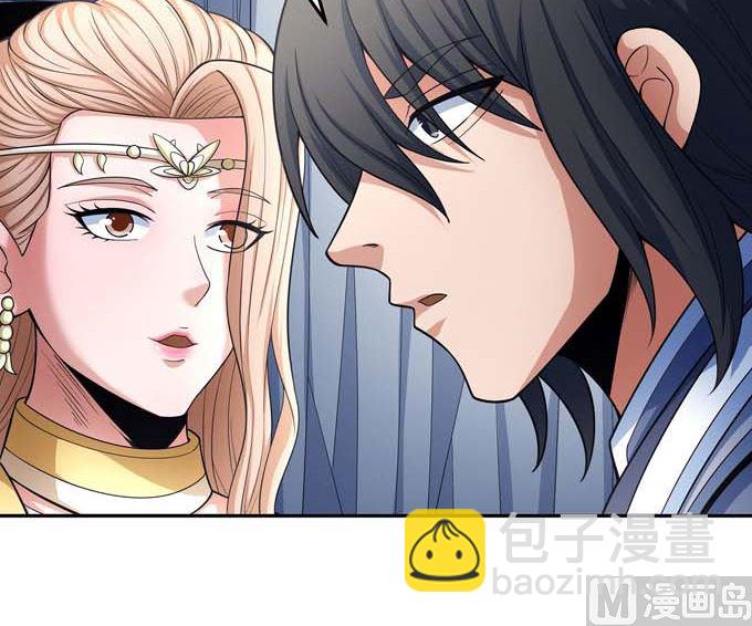 絕世武神 - 第162話 刻畫（3）(2/2) - 2