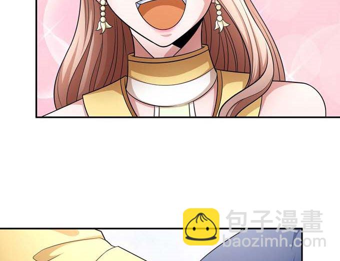 絕世武神 - 第162話 刻畫（3）(2/2) - 4