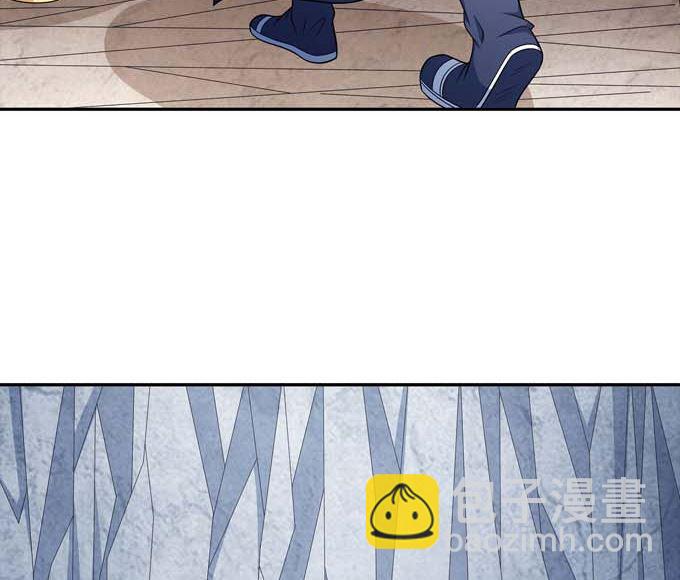 絕世武神 - 第162話 刻畫（3）(2/2) - 5