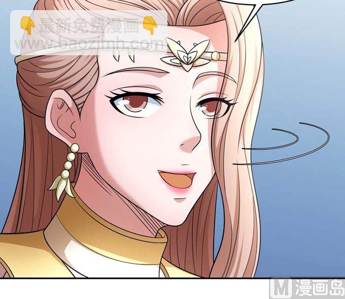 絕世武神 - 第162話 刻畫（3）(2/2) - 4