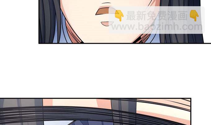 絕世武神 - 第162話 刻畫（3）(2/2) - 2