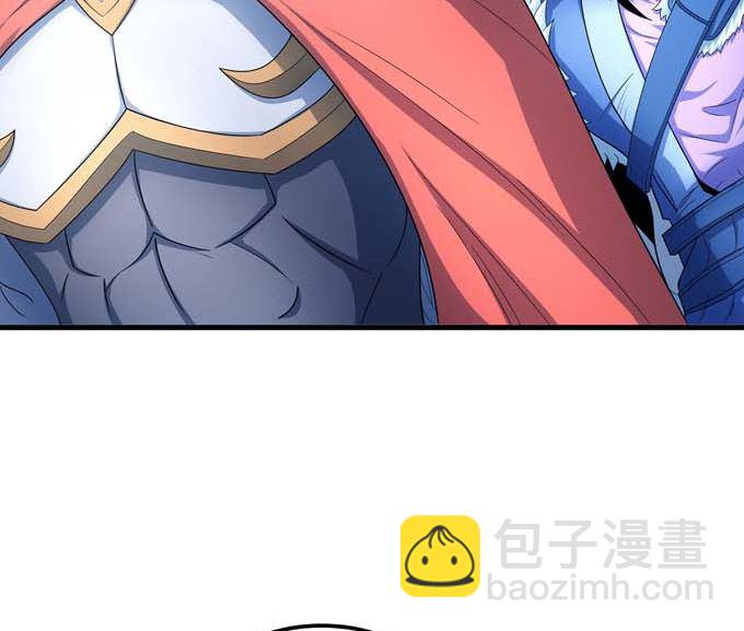 絕世武神 - 第163話 禁軍統領（2）(2/2) - 6