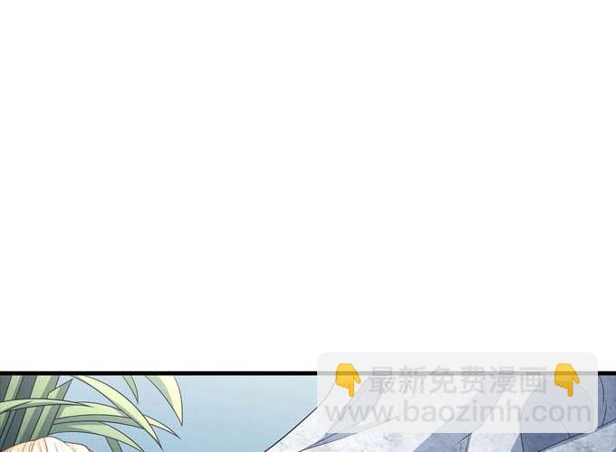 絕世武神 - 第163話 禁軍統領（2）(2/2) - 1