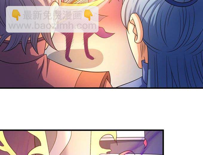 絕世武神 - 第164話 黑蓮之威（1）(2/2) - 2