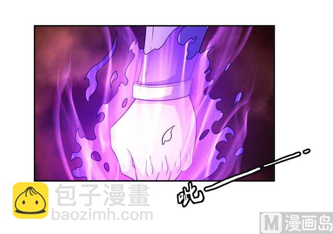 絕世武神 - 第164話 黑蓮之威（3）(2/2) - 1