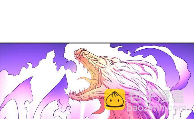 絕世武神 - 第164話 黑蓮之威（3）(2/2) - 5