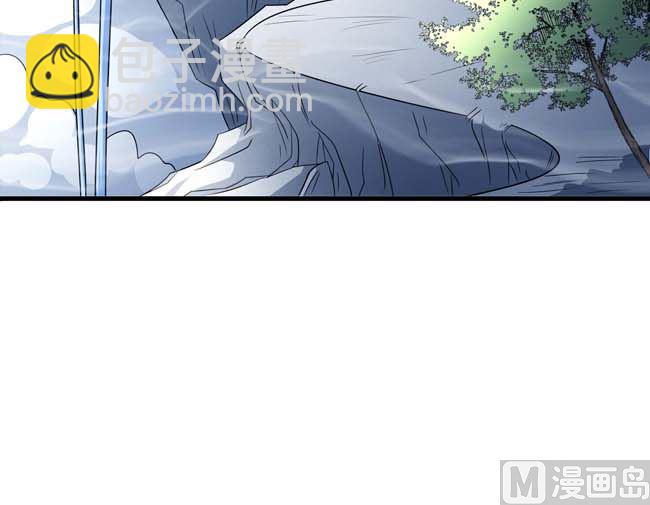 絕世武神 - 第166話 焚殺（3）(2/2) - 5