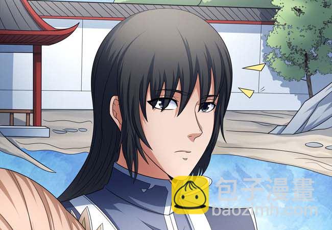 絕世武神 - 第166話 焚殺（3）(2/2) - 1