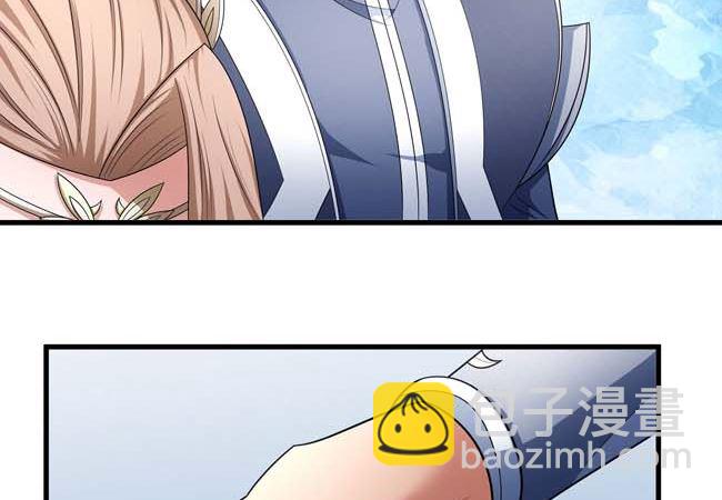 絕世武神 - 第166話 焚殺（3）(2/2) - 2