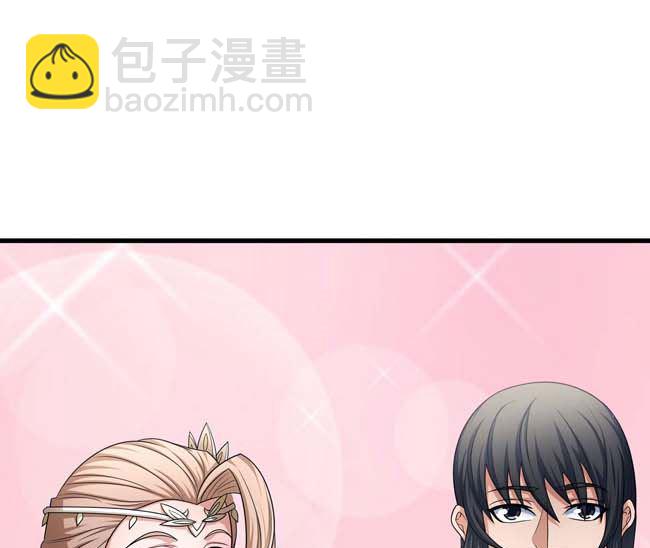 絕世武神 - 第166話 焚殺（3）(2/2) - 4