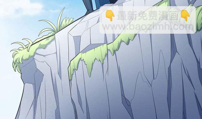 絕世武神 - 第166話 焚殺（3）(2/2) - 5